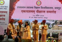 डीएम नेफ्रोलॉजी में गोल्ड मेडल हासिल कर डॉ. कनुप्रिया अग्रवाल ने बढ़ाया बीकानेर का मान