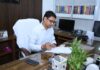 अंकित कुमार सिंह ने संभाला फलोदी जिला कलक्टर का पदभार : कार्यालय का निरीक्षण कर जांची व्यवस्थाएं