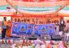 श्री” रुद्री पाठ प्रशिक्षण शिविर 11 मई 2026 से