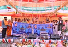 श्री” रुद्री पाठ प्रशिक्षण शिविर 11 मई 2026 से