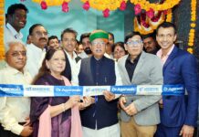 केंद्रीय मंत्री अर्जुनराम मेघवाल ने बीकानेर में किया डॉ. अग्रवाल्स आई हॉस्पिटल का उद्घाटन